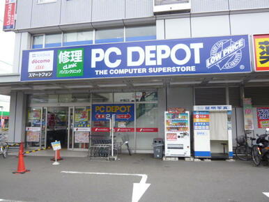 ＰＣ　ＤＥＰＯＴ