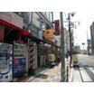 飲食店