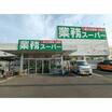 ショッピング施設