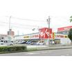 販売店