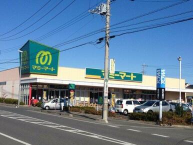 マミーマート桶川坂田店