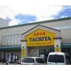 ショッピング施設