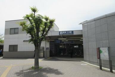 阪急仁川駅