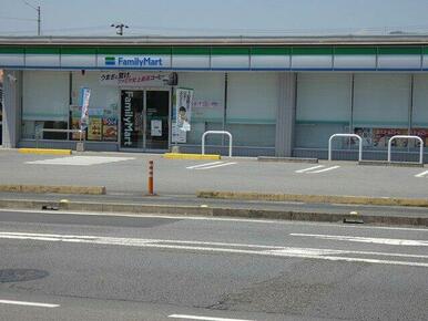 ファミリーマート 東温市役所前店