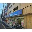 販売店
