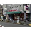 ショッピング施設