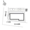 共有部分