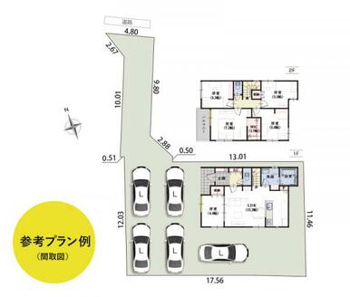 参考プラン例●土地価格：338万円／建物価格：2042万円／土地建物価格：2380万円