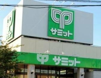サミットストア 成田東店