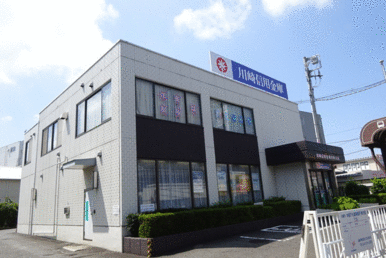 川崎信用金庫　宮内支店