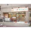 幼稚園、保育園