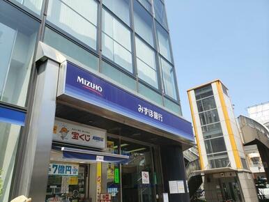 みずほ銀行亀戸支店