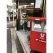 郵便局