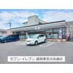 コンビニ