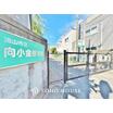 幼稚園、保育園