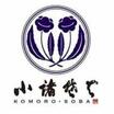 周辺環境