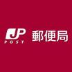 周辺環境