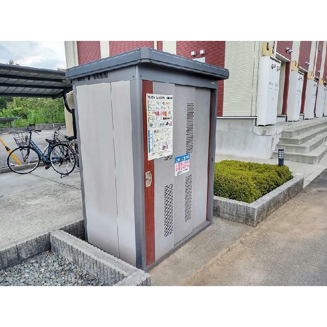 ごみ置場