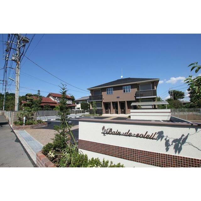 敷地内に駐車場あります。