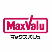 マックスバリュ 藤が丘店