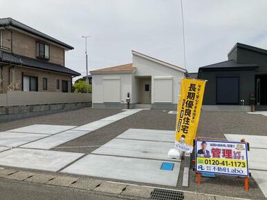 ここで始まる新たな暮らし（1号棟）