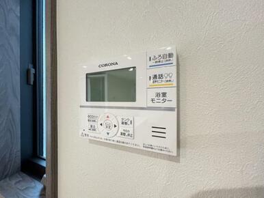 ボタンひとつでお湯張りや追い焚き、温度調整までしてくれる便利なオートバス機能付き＾＾