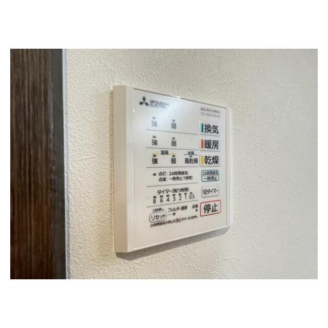 浴室暖房乾燥機は入浴時以外の衣類乾燥室としても利用できるので雨の日のお洗濯も解決！