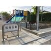 公園