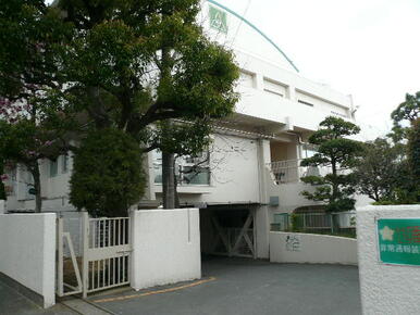 府中市立新町小学校