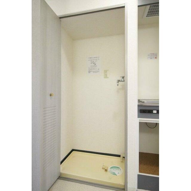 室内洗濯機置場