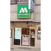 飲食店