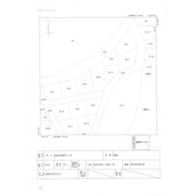 地形図等