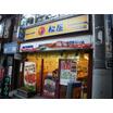飲食店