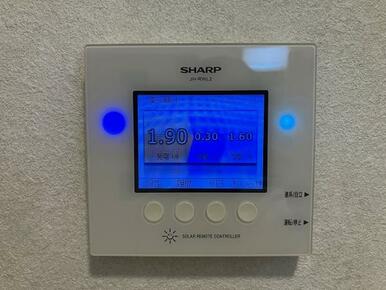 太陽光発電あり