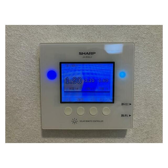 太陽光発電あり