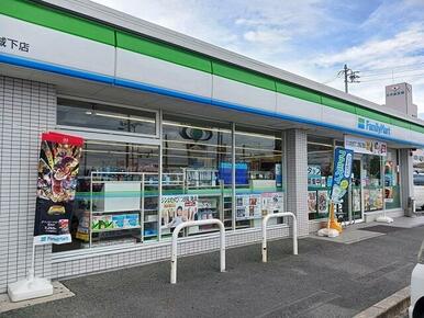 ファミリーマート