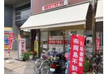 情報提供会社
