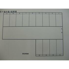 平面図