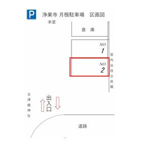 平面図