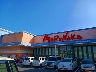 マルナカ早島店