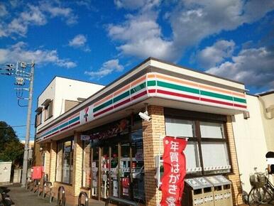セブンイレブン若田町店