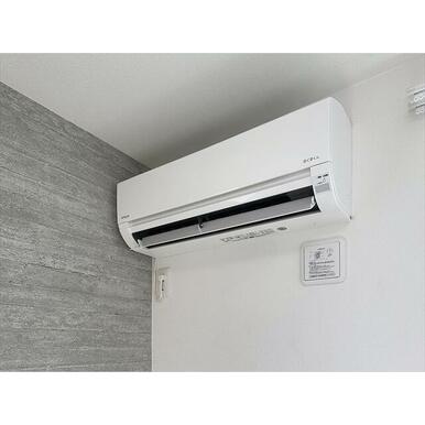 エアコン付きで１年通して快適