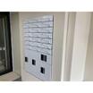 共有部分