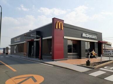 マクドナルド