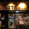 飲食店