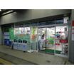 コンビニ