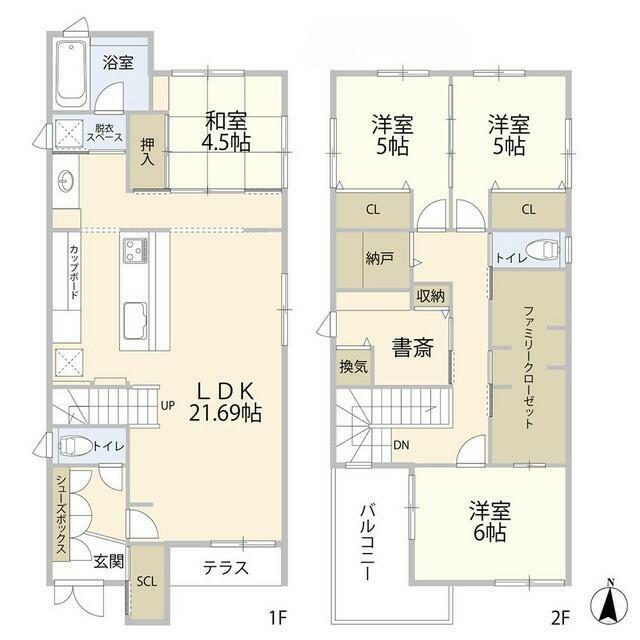 長久手市