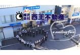情報提供会社