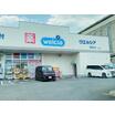 販売店