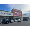 ショッピング施設